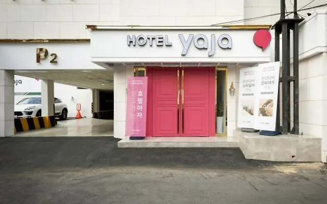 בוסאן Hotel Yaja Gwangalli 0*,